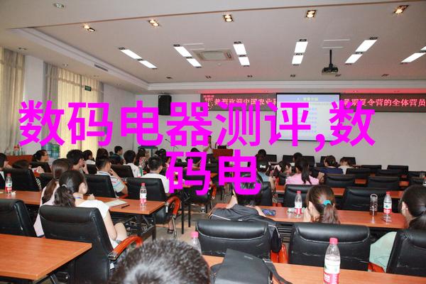 西南财经大学-金融学科的新篇章创新驱动发展的实践者