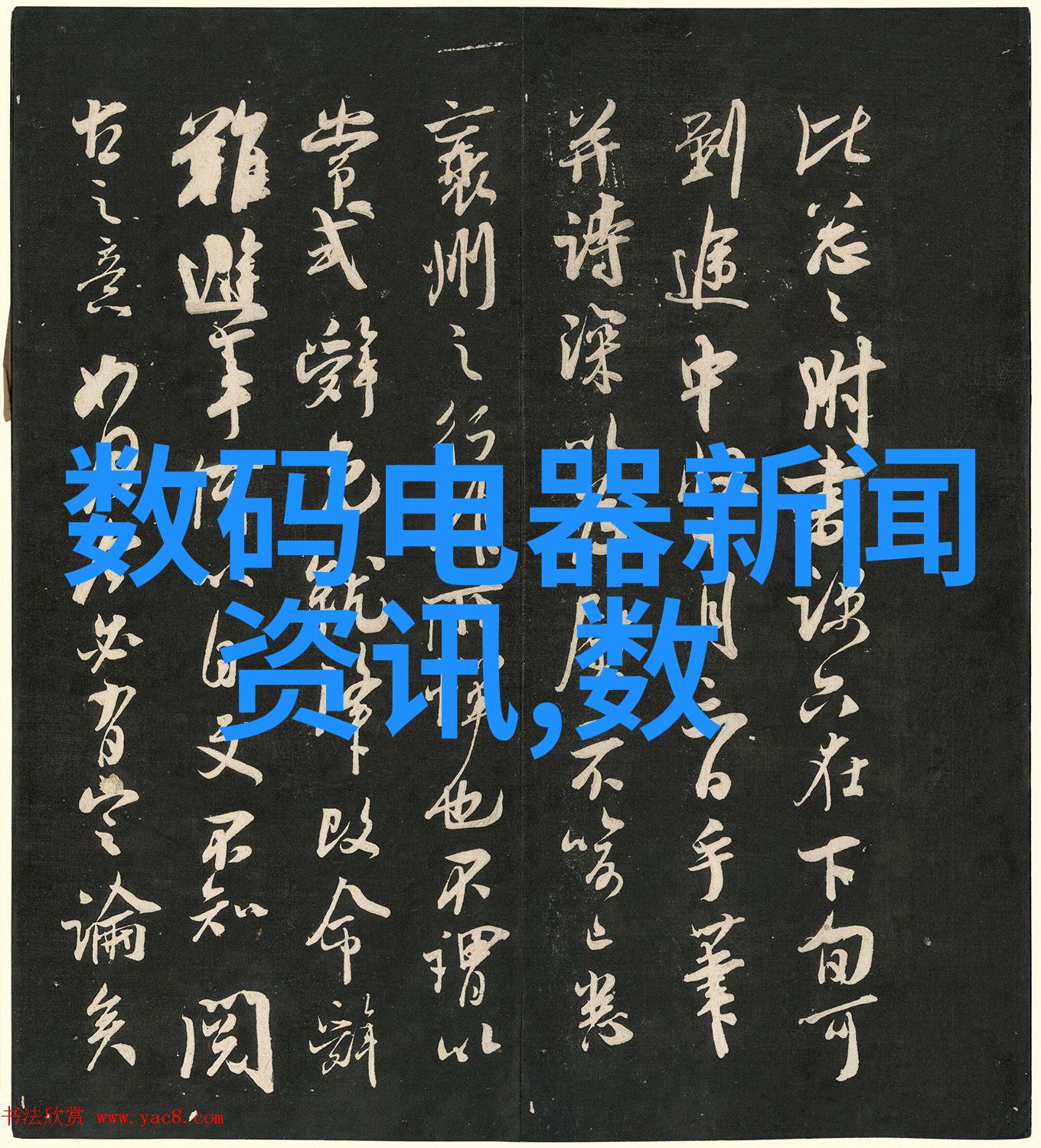 120平米办公室温馨舒适地中海风格装修设计让工作空间活力四射