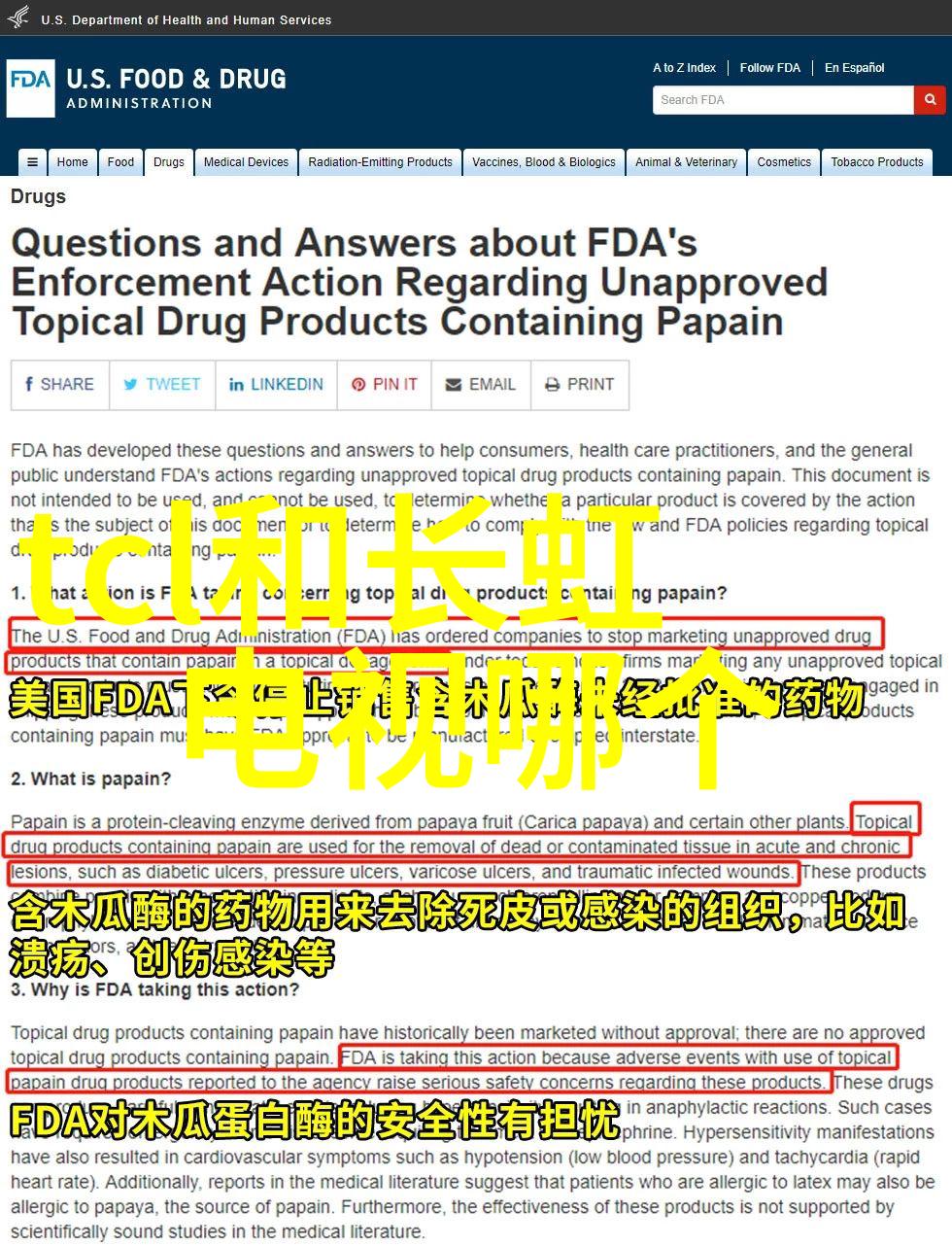 空压机油水分离器的重要作用提高空压机效率延长使用寿命