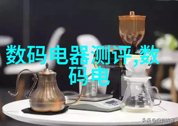 西安财经大学研究生院智慧成长的殿堂