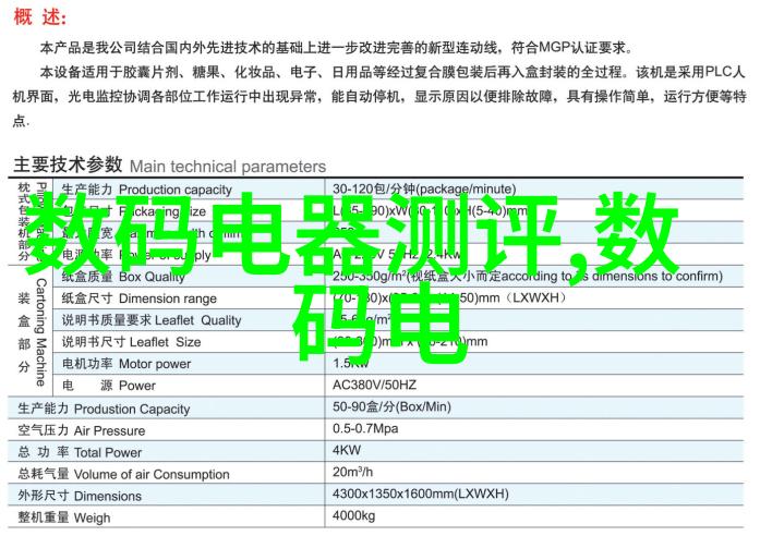 宝丽来失落的胶卷与未解之谜