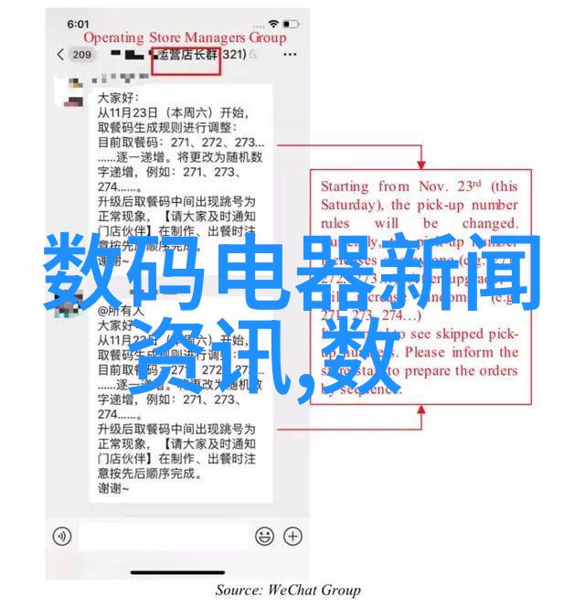 全球财经连线西安财经大学探讨民营经济活跃对广东经济保持活力的影响总经济师陈文玲分析自然环境对产业发展