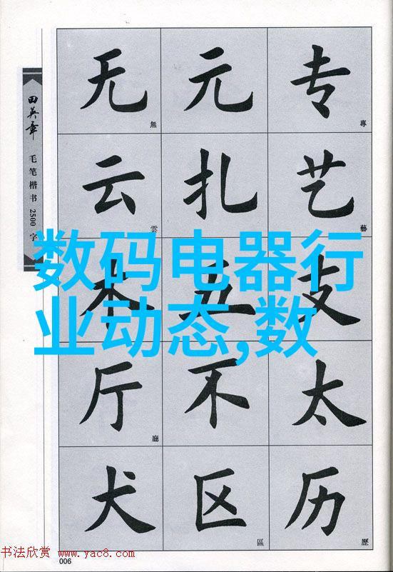 海信电视黑屏解决方案海信电视故障排除指南