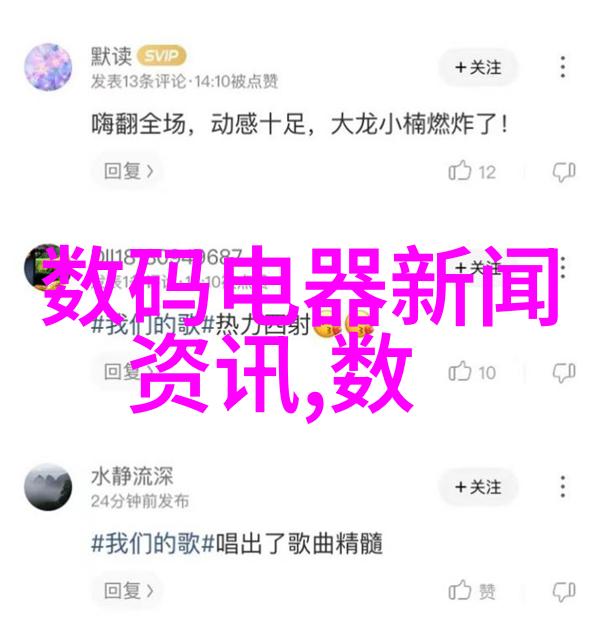 仪器仪表专业人士就业机会精密设备操作员实验室技术人员质量控制专家等