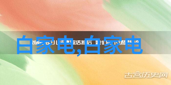 中国芯片梦7纳米技术的新纪元