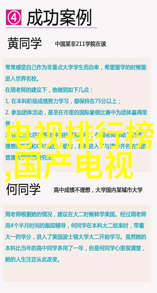 废气处理rto-清新呼吸废气处理RTO技术的革命性应用