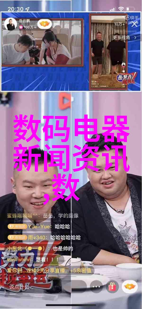 电视频道大全_高清电视我来教你如何找到最棒的高清TV节目