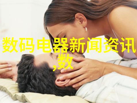 光线与照明基础自然光人造光及灯光技巧