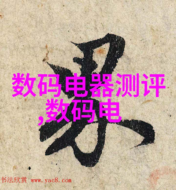 数字相机我的时光机器