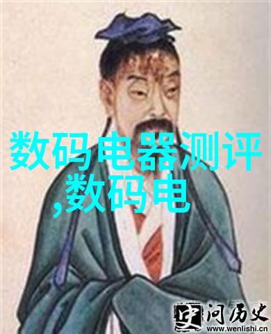 仪器仪表的形态学探究从结构到功能的视角