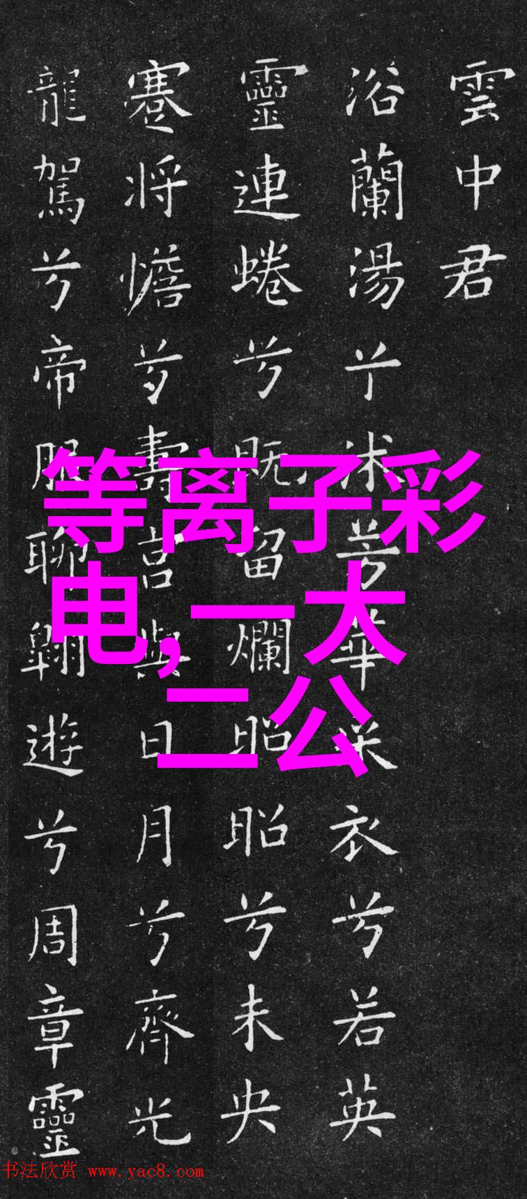 寂寞护士简介探索孤独与人性的影视作品深度剖析角色情感与职业压力