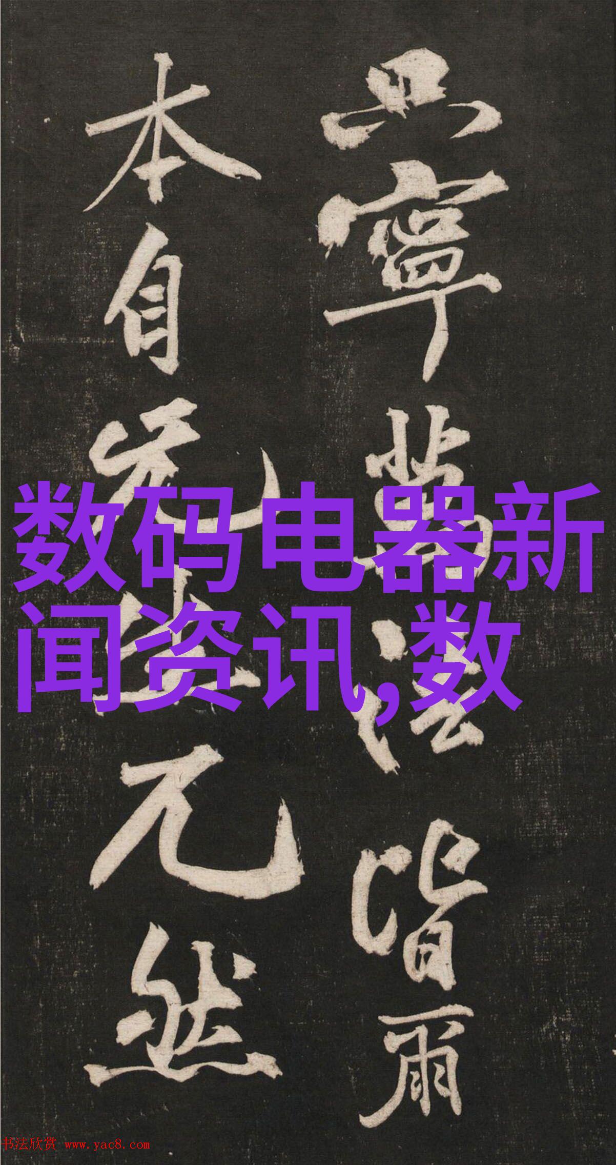 2021年客厅装修效果图片大全 - 时尚空间探索2021年最火客厅装修风格