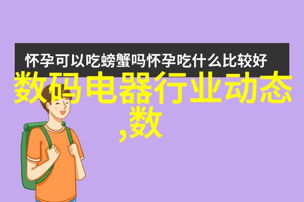 家庭影院梦想起航高科技客厅装修效果图展现