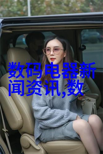 玛格南地区有什么特别的风俗习惯