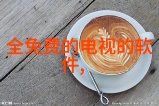 密室装修揭秘房子背后的未知