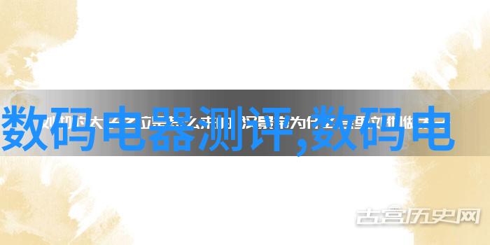 小巧舒适的私密空间2平米厕所装修艺术