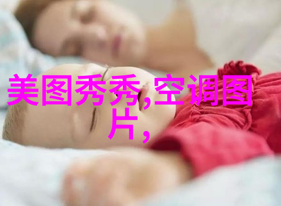 专业摄影摄像设备有哪些全景相机高清视频摄像机数码单反相机高端镜头无人机航拍器