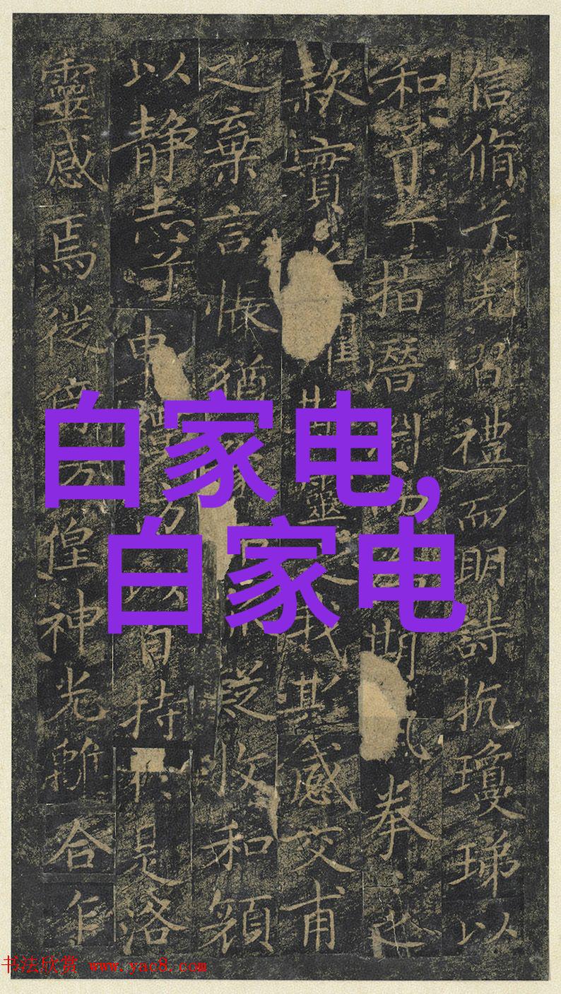 50平方一室一厅改二室一厅我是如何通过小智慧大变革的居住空间