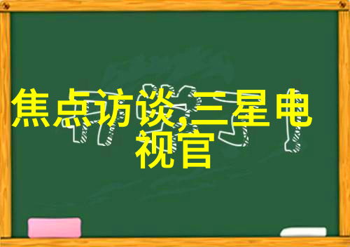 探索镜头之美索尼A7R2的全像素CMOS感光器技术