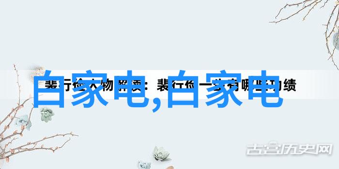 新时代新征程南京交通职业技术学院发展回顾