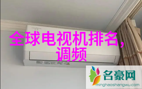 PVC给水管耐腐蚀的室内外用透明聚氯乙烯管材