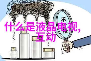 摄影爱好者的必备宝库全方位拍摄器材大型展示