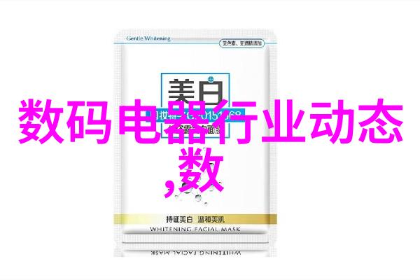 中南财经政法大学研究生院-深度探索中南财经政法大学研究生院的学术成就与创新实践