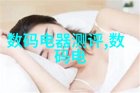 两个鸣巴曰一个咱俩啥时候去那边的喇嘛庙看看