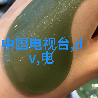 江火欲燃山热情燃烧的山脉