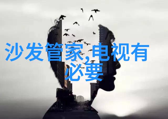 妈妈的男朋友高清大图高质量相册中的他