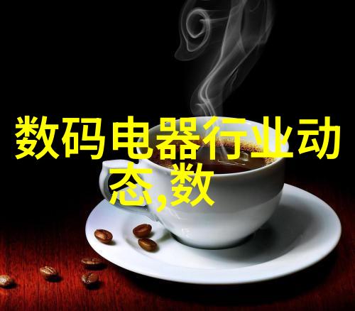 封口胶生产设备的MTS 24数显型酶标板振荡器反复展示其精准与效率