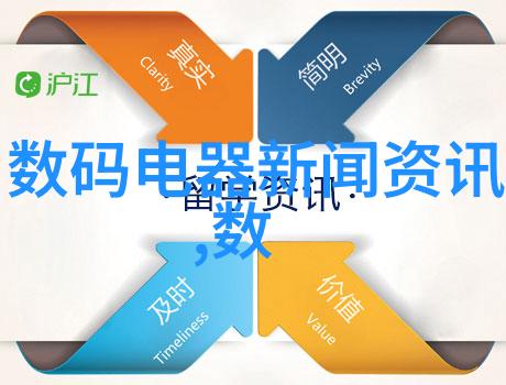 央视网直播年度最大超月长虹8K电视能帮你省下多少电视机价钱呢