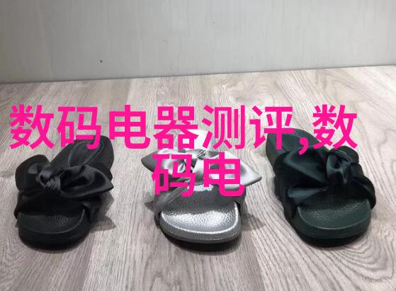 数字化服务业兴起背后的人工智能驱动力探究