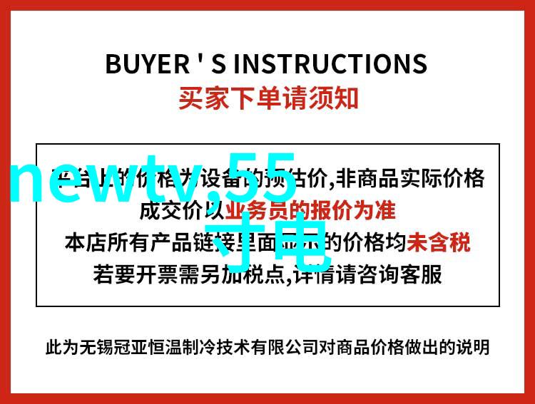 探索上海财经大学浙江学院的金融教育新篇章