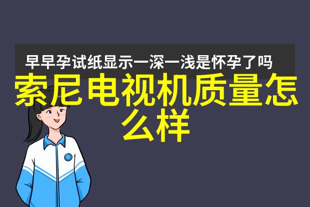 屋顶防水神器建筑工程水电造价价格解密预算不再让你头疼