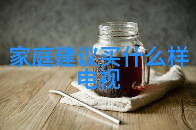 其他制剂设备我是药水匠揭秘那些不为人知的制造魔法的工具