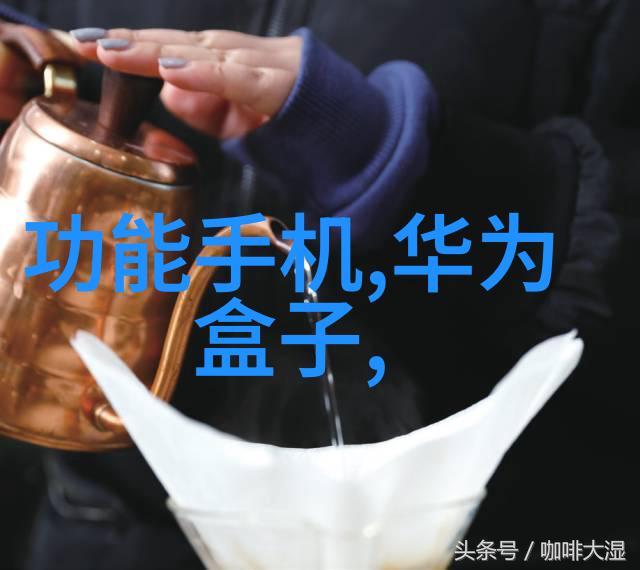 客厅电视墙图片大全 简装别让你的客厅变成黑盒子我是如何打造一个简约又温馨的视觉焦点