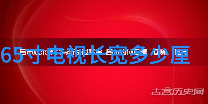 不锈钢丝网填料强韧耐腐的隔离与稳定剂