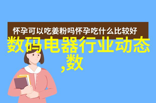 在中国不锈钢制品生产基地TE-ARM6台车式全不锈钢气动防爆搅拌机能否满足您对高效搅拌的需求