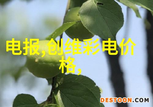 从植物学角度分析为什么我们说红代表爱而不是其他颜色