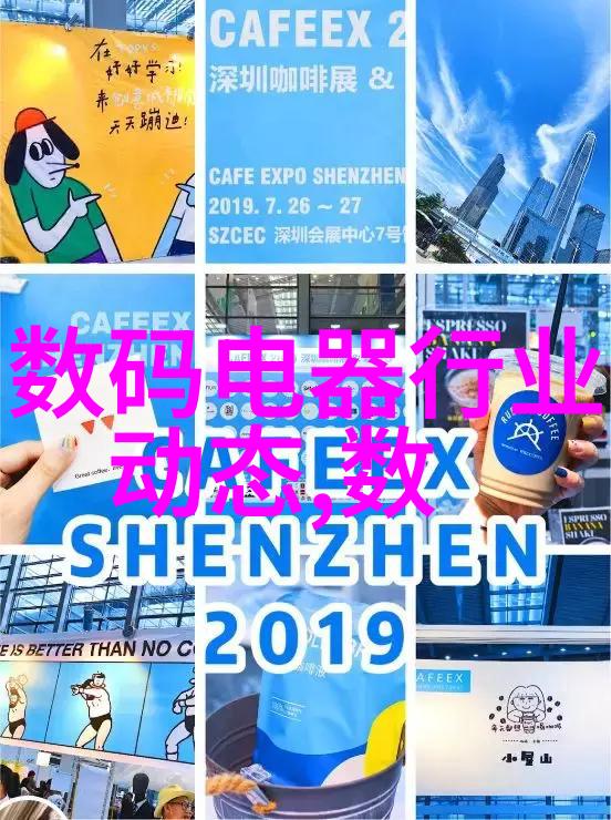 需求导向 创新发展  嵌入式实验报告心得体会