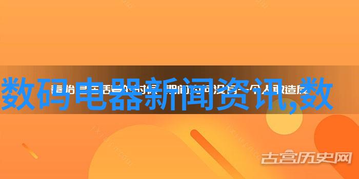 轻松掌握三步错层客厅装修艺术创意效果图解析与实用设计技巧