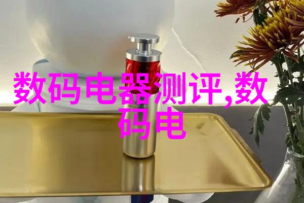 水下世界的钢铁守望者PVC管件图片集锦