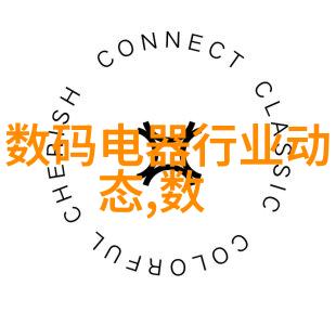 最新室内装修风格图片-现代简约与传统古典的完美融合最新室内装修风格图片展览