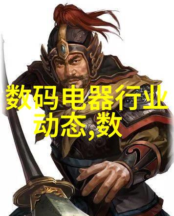 厨房变身从平淡到绝技的欧式料理秀场