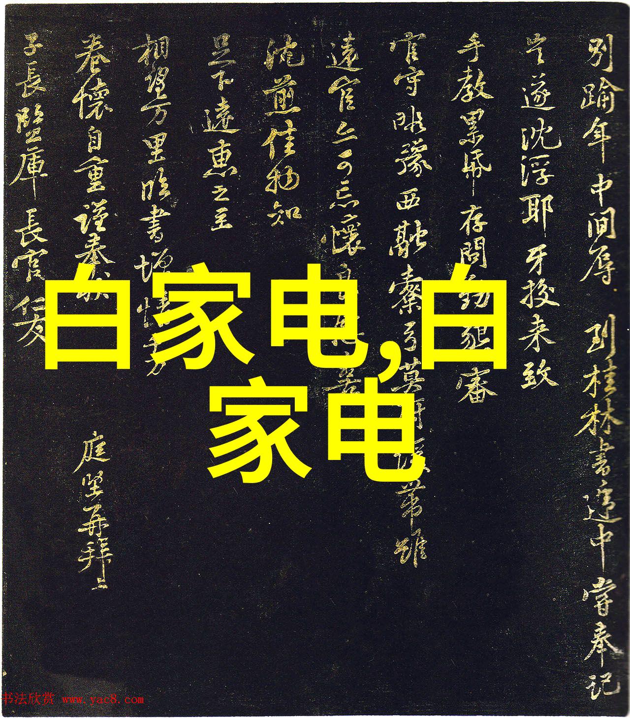 建筑物久坐潮湿环境下其内部是否需要特殊的抗霉措施呢