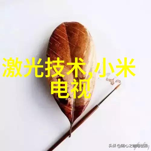 封建糟粕BY花卷-拨开历史的尘埃寻觅传统美味的真谛