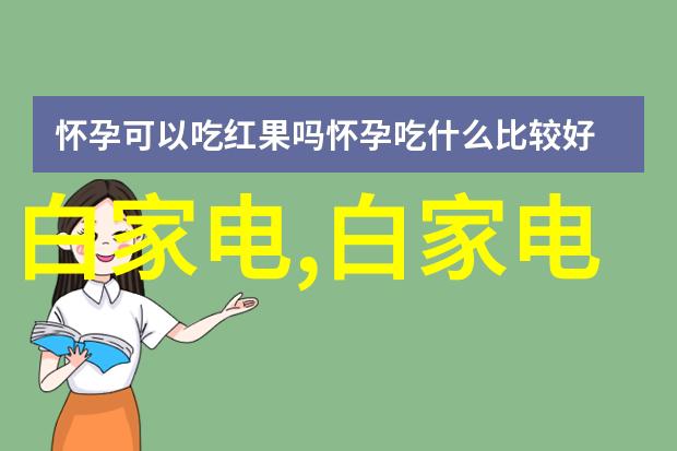 拍照技术的技巧和方法掌握光线构图动作捕捉与后期处理艺术