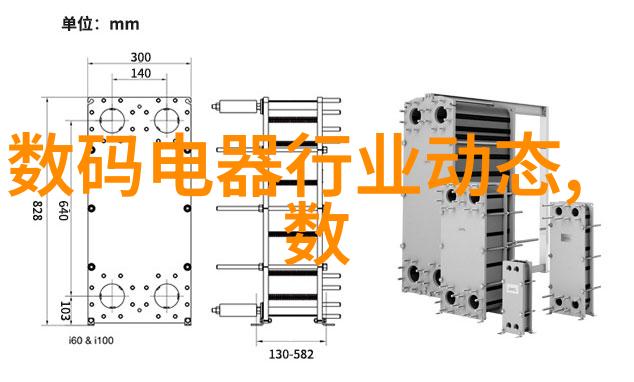 如何拍产品图好看俺来教你