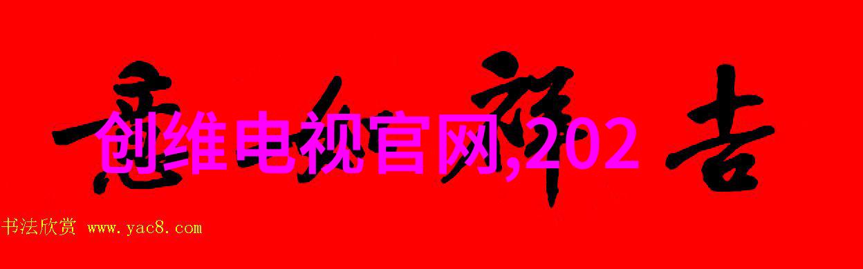 中国人民解放军专业技术人才网强军梦的智囊团